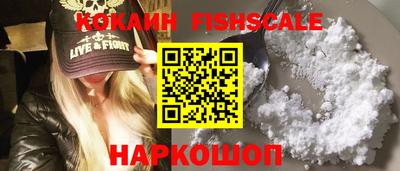 ГАЛЛЮЦИНОГЕННЫЕ ГРИБЫ Краснокаменск
