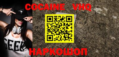 ГАЛЛЮЦИНОГЕННЫЕ ГРИБЫ Краснознаменск