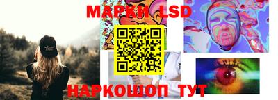 MESCALINE Краснодар