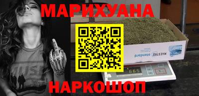 MESCALINE Краснодар