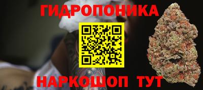 амфетамин Изобильный