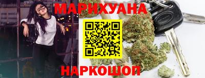 MESCALINE Краснодар