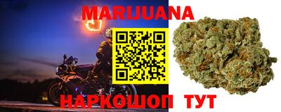 MESCALINE Краснодар