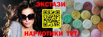 МДПВ Ирбит
