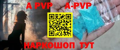 MESCALINE Краснодар