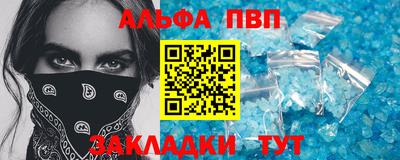 ГАЛЛЮЦИНОГЕННЫЕ ГРИБЫ Краснознаменск