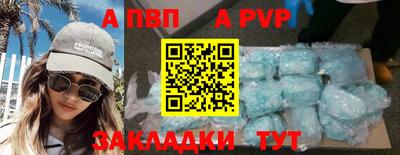 MESCALINE Краснодар