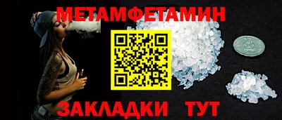 ГАЛЛЮЦИНОГЕННЫЕ ГРИБЫ Краснокаменск