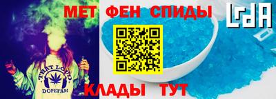 MESCALINE Краснодар