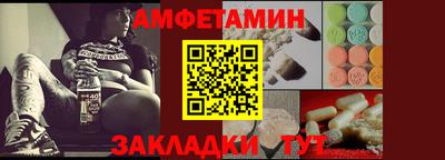ГАЛЛЮЦИНОГЕННЫЕ ГРИБЫ Краснокаменск