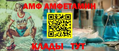 ГАЛЛЮЦИНОГЕННЫЕ ГРИБЫ Краснознаменск
