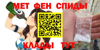MESCALINE Краснодар