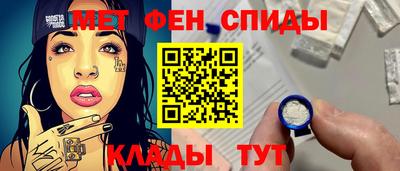 ГАЛЛЮЦИНОГЕННЫЕ ГРИБЫ Краснокаменск