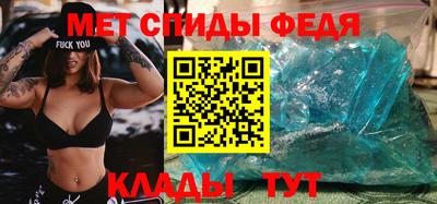 MESCALINE Краснодар