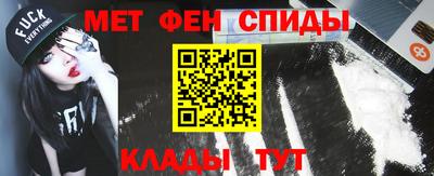 ГАЛЛЮЦИНОГЕННЫЕ ГРИБЫ Краснокаменск