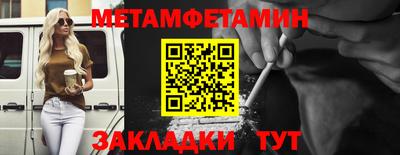 ГАЛЛЮЦИНОГЕННЫЕ ГРИБЫ Краснознаменск