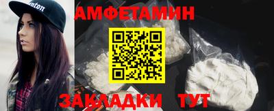 ГАЛЛЮЦИНОГЕННЫЕ ГРИБЫ Краснознаменск
