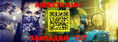 MESCALINE Краснодар