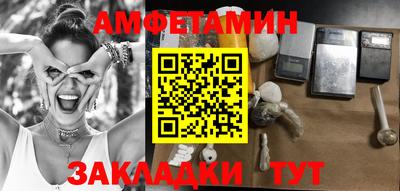 MESCALINE Краснодар