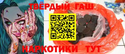 MESCALINE Краснодар