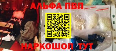 ГАЛЛЮЦИНОГЕННЫЕ ГРИБЫ Краснознаменск